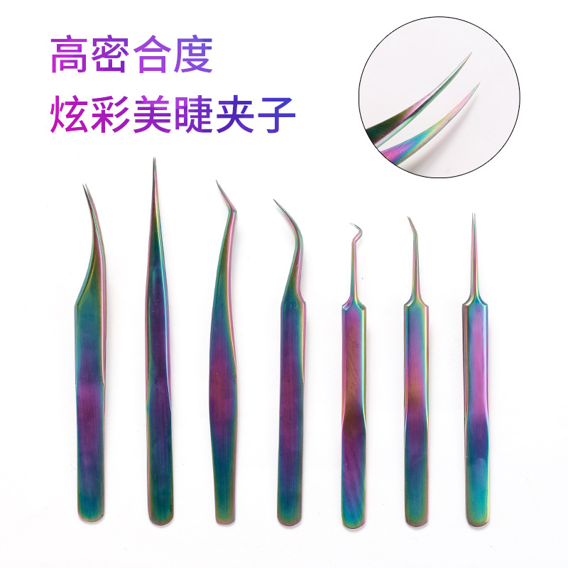 Venta caliente transfronteriza de acero inoxidable colorido pestañas postizas color titanio injertado pestañas pinzas de manicura puntiagudas de precisión