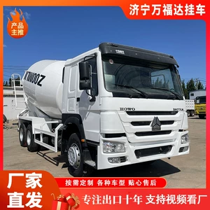 Transfer of Second-Hand 10-Wheel Howo Cement Mixer Truck, Commercial Concrete Mixer Truck, Commercial Concrete Mixer Truck
