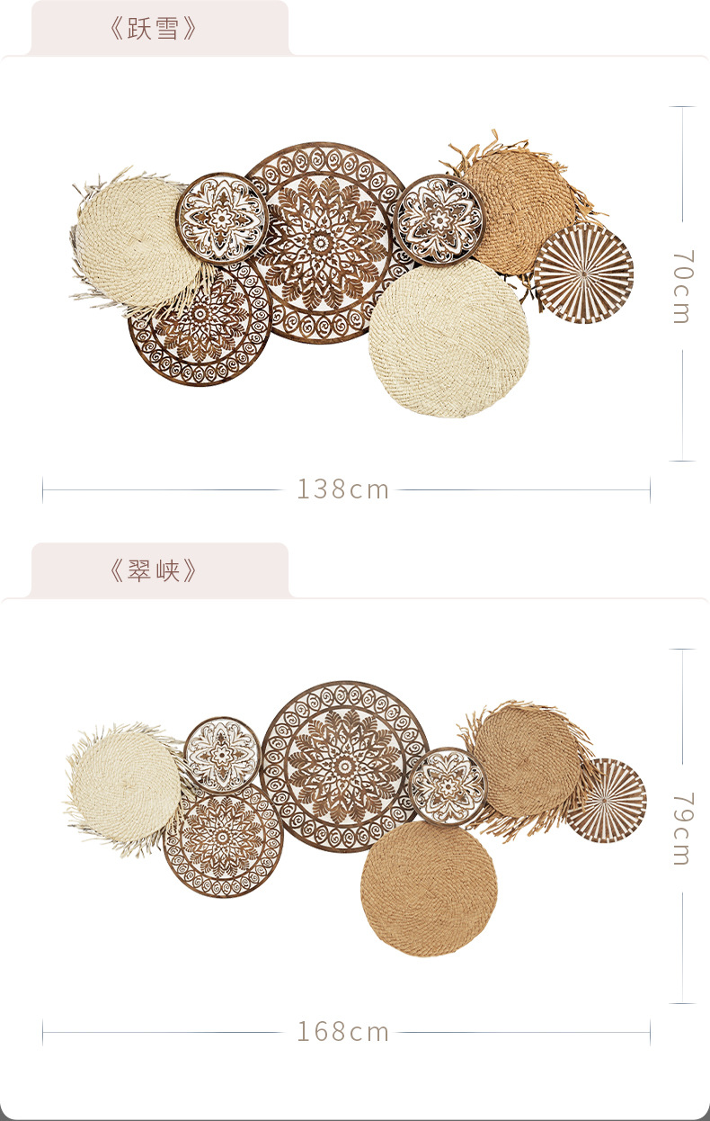 WX详情-21SM0903《凌云》_14