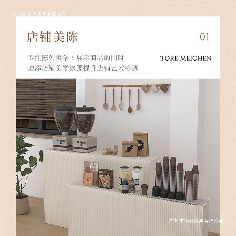 可折叠多功能长条展台创意移动中岛陈列架商场展会多层展示台|undefined