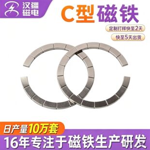 N52�ߏ����֙C֧�ܴ���Ȧ�o������F�l���magsafe�O���֙C�����F