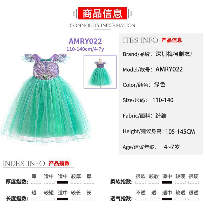 中组100-150.jpg