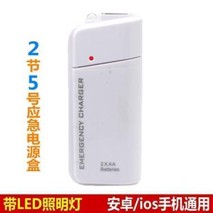 �֙C�����������늌�5̖��늳�AA���늳�USBݔQDL����