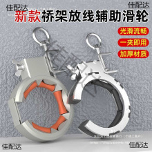 ��ܷž���|�ž���݆������������|���߾�����