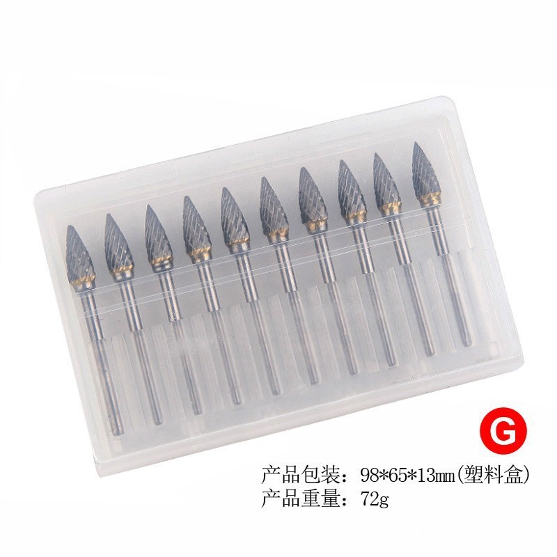 硬质合金钨钢磨头3*6双槽旋转锉刀木工电动根雕打磨头雕刻铣刀头|undefined