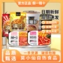 重庆便携自助自热小火锅