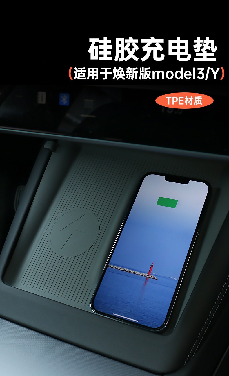 一键上货_20260616224019