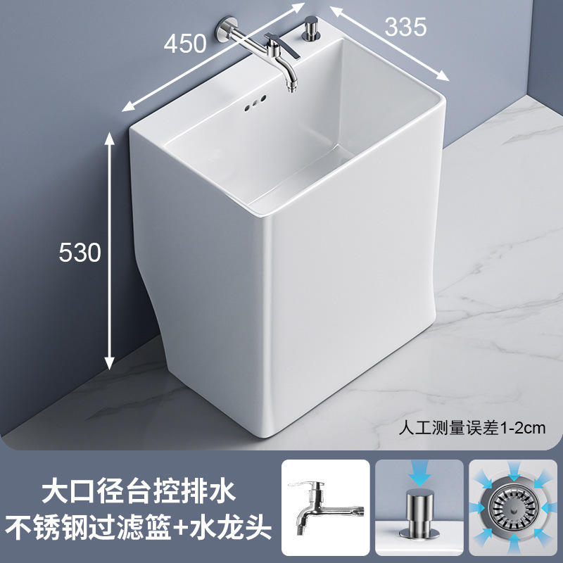 セラミックモッププールバルコニー床置きモッププールシンク家庭用モップ洗面器モッププール洗浄モップ洗面器バスルーム|undefined