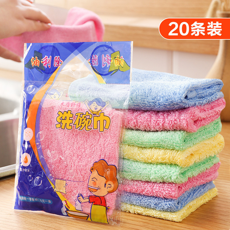 雑巾台所専用油をつけずにタオルを吸水し、毛を落とさずにテーブルの布を拭く家事清潔な皿洗い布の小さなタオル|undefined