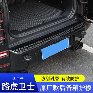 �m���20-26��·���lʿ���o��������o��β�T̤��β����b����