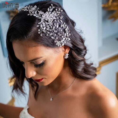 Youlapan European and American bridal headwear luxury rhinestone style hair accessories handmade wedding accessories headband headband HP242