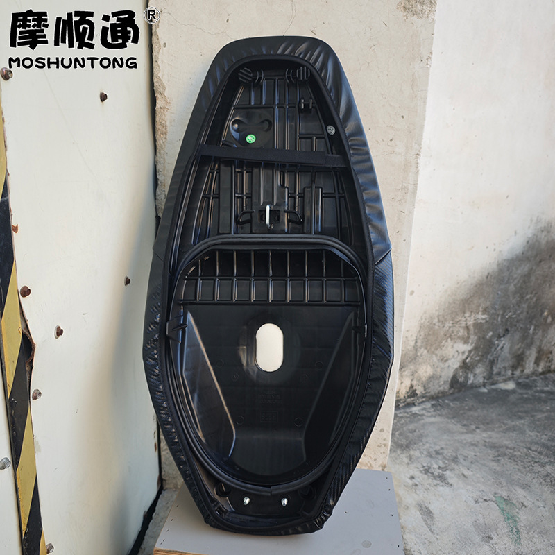 Suitable for Xin Da Zhou Honda Ns125D Motorcycle, Thickened Leather Waterproof Seat Cover, Sun Protection, Anti-Slip, Full-Cover Seat Cover