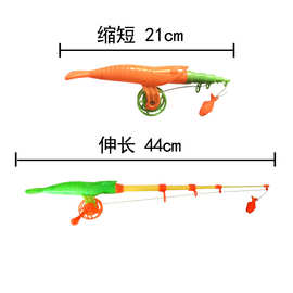 儿童磁性钓鱼玩具 加厚伸缩钓鱼竿广场游乐场塑料虾鱼竿低价清货