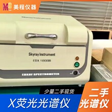 ��������RoHS�z�y�x�u�؜yԇ�x僌Ӝy��xһ�w�CEDX-1800B