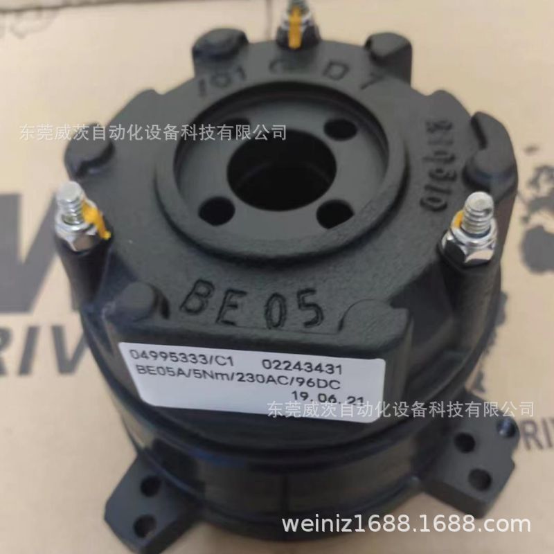 微信图片_20230420130420