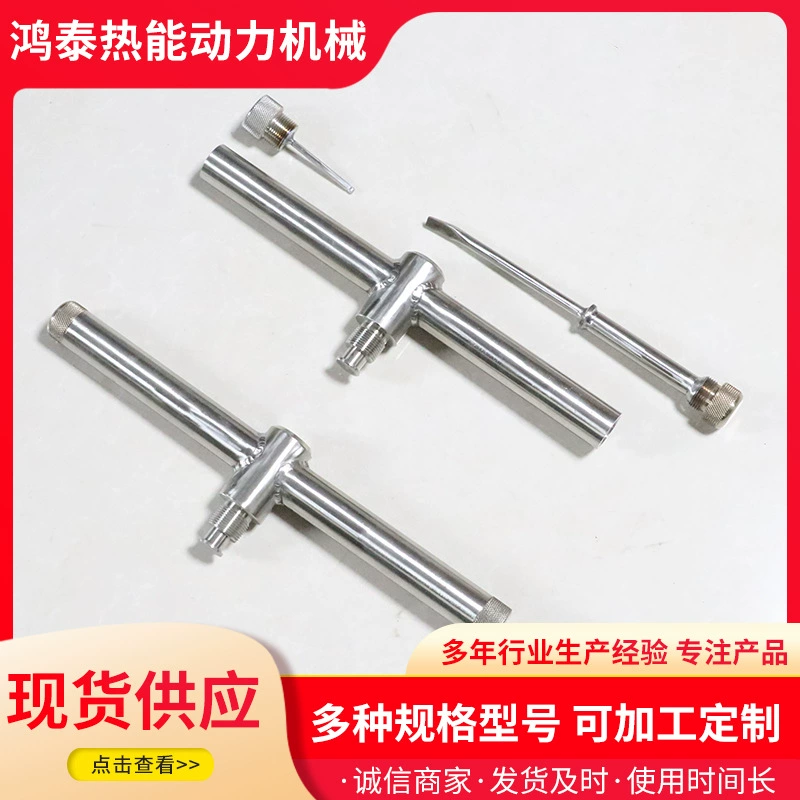 Шаньдун продает почвенные коллекторы из нержавеющей стали для сельскохозяйственных исследовательских лабораторий