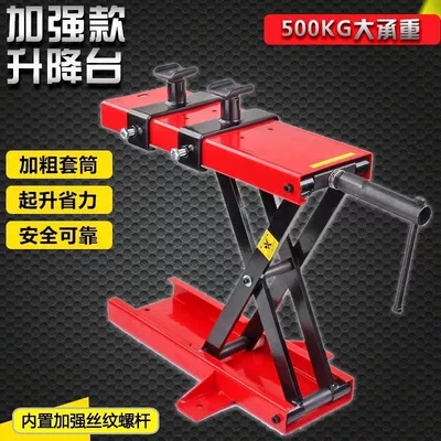 bench, one piece, Avtomobil fırlanan platformaları - narrow-body-elevated-pillar-thickened-version-with-elevated-pillars