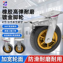 ߏͽzf݆oĥ_݆4568ƄO܇܇_݆