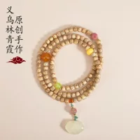 Хайнань оригинальные Экологичные бусины Xingyue Bodhi 6x7 ведро Xiuyu Ruyi Ping An Lock Благоприятные подарки Ruyi