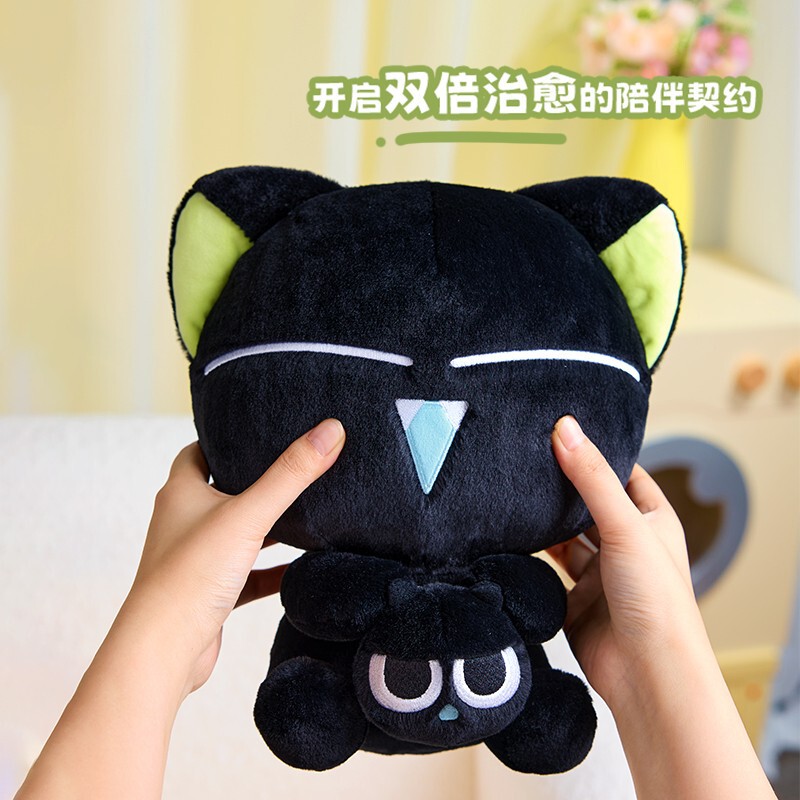 罗小黑毛绒公仔包子款云朵款抱枕男女孩卡通坏坏款奶茶款甜筒潮玩|undefined