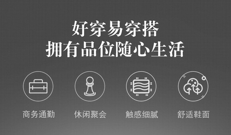 Giày da nam công sở mũi nhọn da PU thoáng khí, kiểu lười xỏ chân, đế bằng — màu nâu, đen chi tiết 10