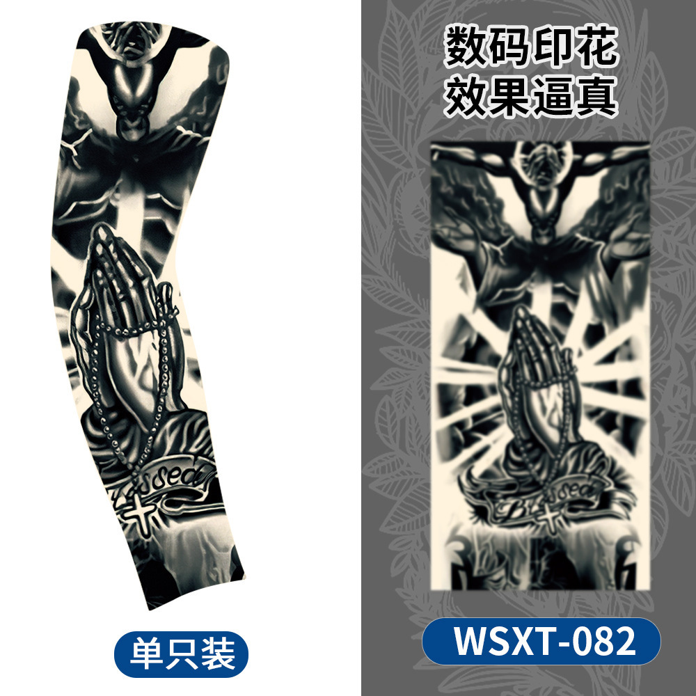 WSXT-082【단일 팩】