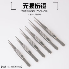 �t�ò��P��@΢�o�p��臾�����͹�X��������Ѫ��臊A�����g��е