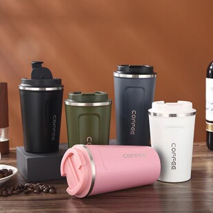 Popular 304 Stainless Steel Coffee Cup Thermos Cup Outdoor Portable Smart Temperature Display Coffee Cup Office Business Cup