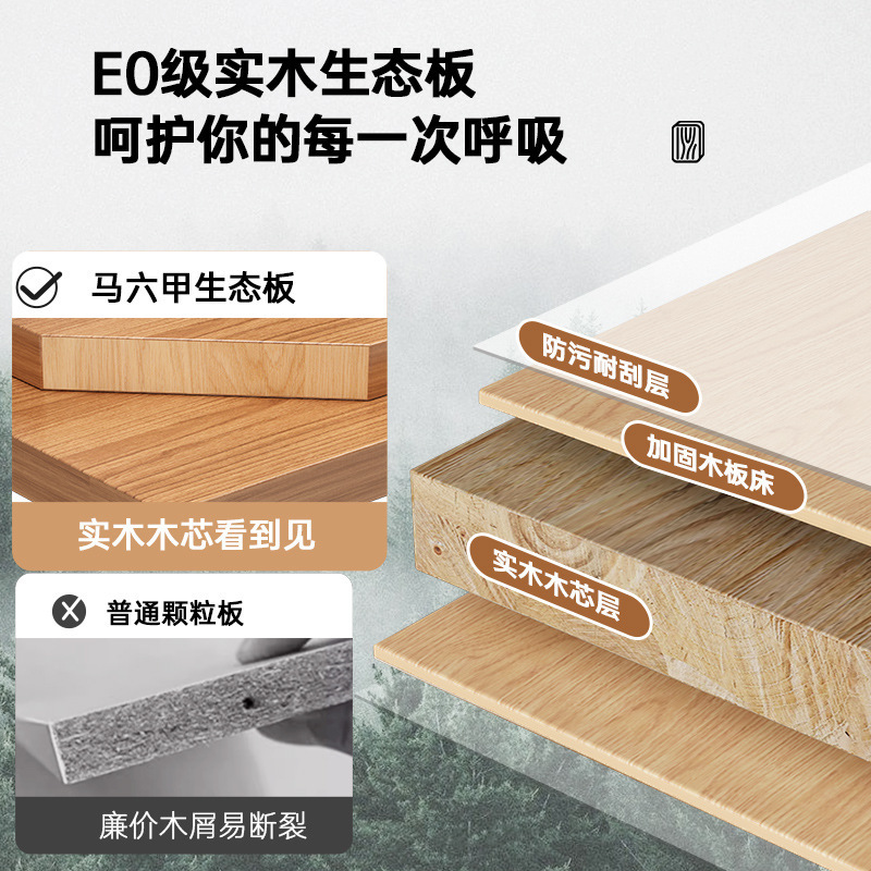 Mesa de computadora, mesa de madera maciza, mesa de escritorio, mesa y silla de escritorio, mesa de jefe, mesa de almacenamiento multifuncional, estante de almacenamiento