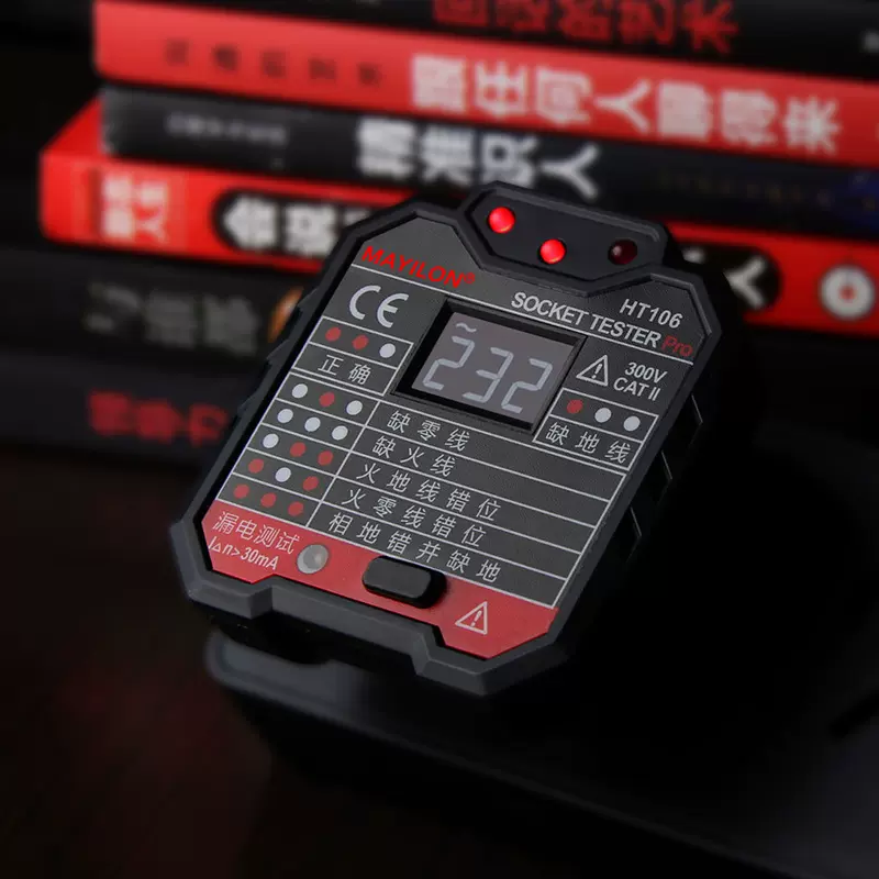 麦仪龙106插座测试仪电源验电器检测仪检测器安全认证