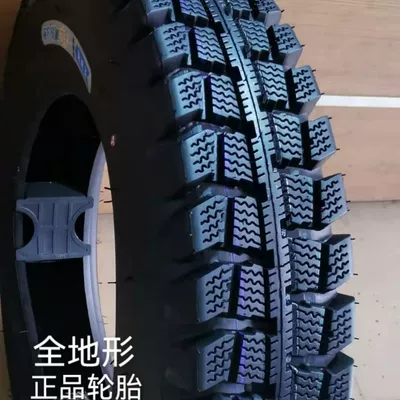 Electric tricycle tires tricycle full steel