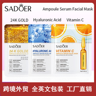 ȫӢ��SADEOR�S����C��ƿ���AFacial mask �aˮ��Ĥ�羳���Q���l