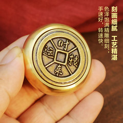 雙面黃銅轉錢手把件賺錢把玩件牛轉乾坤解壓陀螺擺件馬上胡手玩件