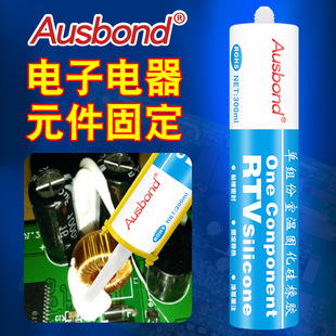 ���Ԫ��185UL��ȼ���z��ӹ�ͪ�zˮrtv�����z�ЙC��ճ���ܷ��zˮ