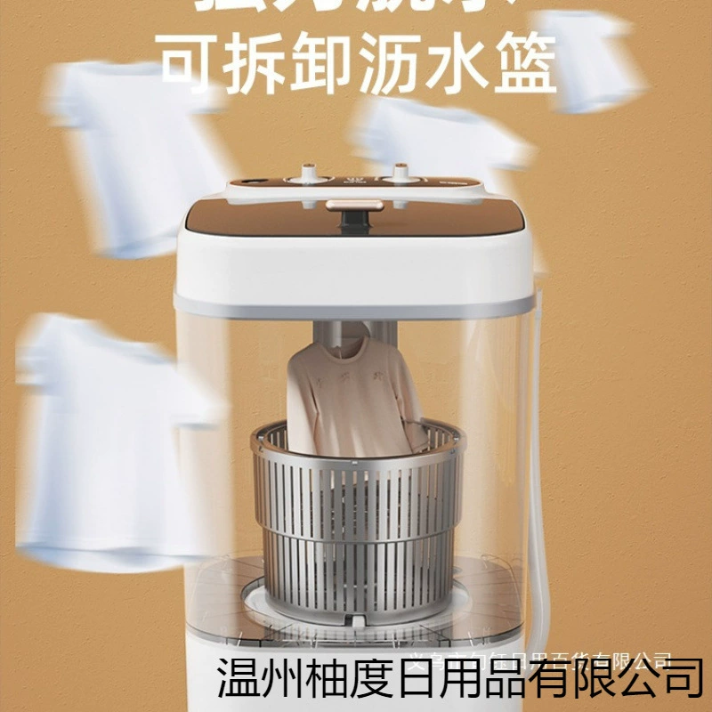 German washing machine semi-automatic household small dormitory single mini work alone 5 kg small washing machine