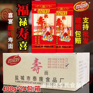 �L�������տ옷����l�ضY���������ף����ϲ����̺�����ϲ�c