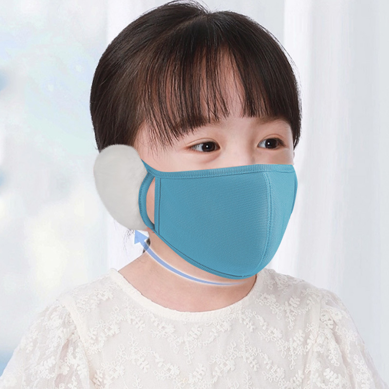 【在庫一掃】冬用耳当て付きマスク、防風マスク、電動自転車用防寒マスク、冬用防寒耳当て|undefined