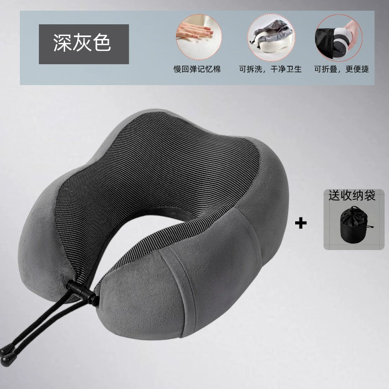 Handheld neck pillow for sleep for traveling, with neck protection