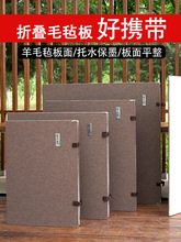 ��������������Ԏ�ë�����b�ĳ߶����ۯB�๦�ܹ��߇������⌑��