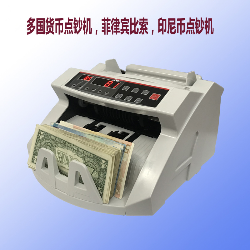 菲律宾点钞机2108比索台币鉴别仪抓假验钞机英文外币外币识别