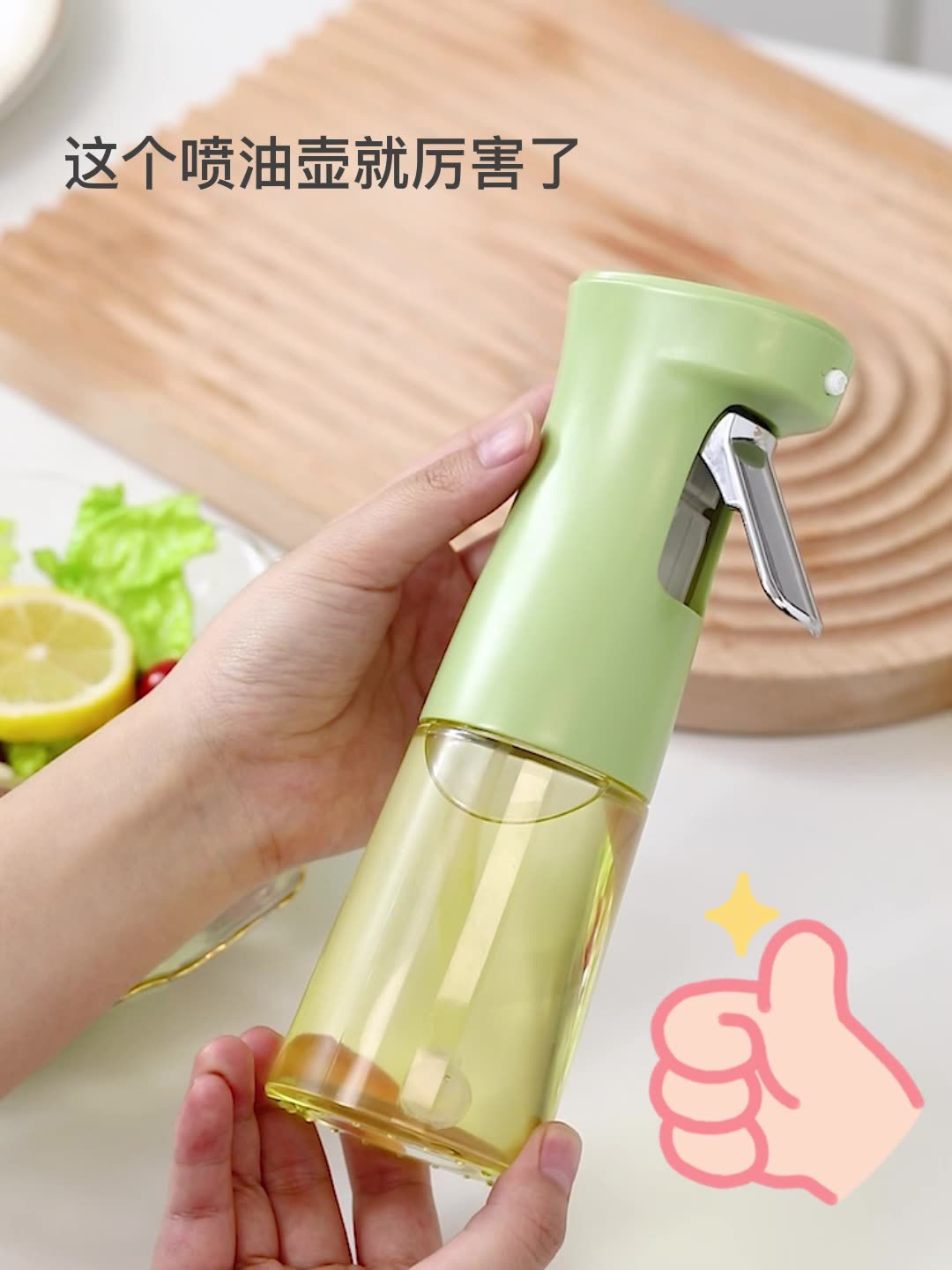 O1CN01CeSQ7L1WkoSeSYf2D_!!6000