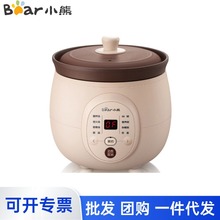 С��늟�偼����ɰ�늟��Ѷ๦����ɰ��մ�ȫ�ԄӸ�ˮ���Ҝ��