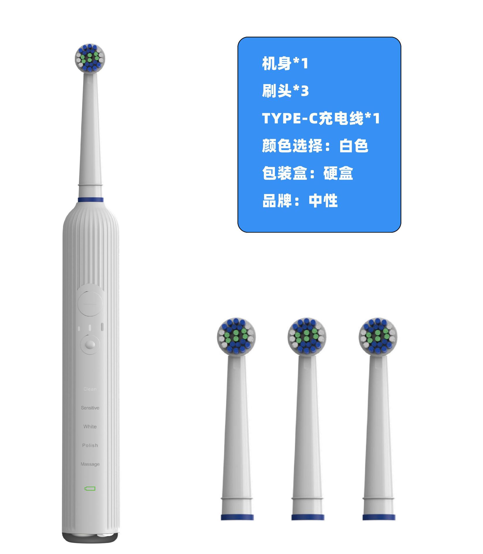Cepillo de dientes eléctrico giratorio de producción propia, oral personalizado, Olepin, fabricante mayorista de batería de larga duración, ultrasónico de fábrica inalámbrico
