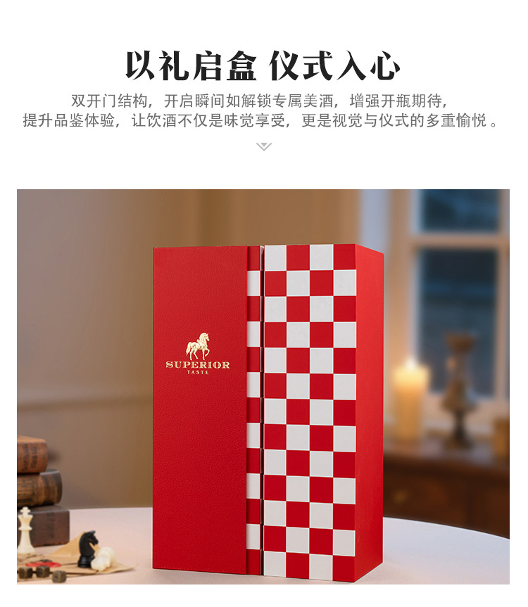 棋盘单支_05.jpg