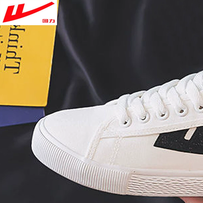 Cloth footwear for leisure, universal white shoes, sneakers, Korean style