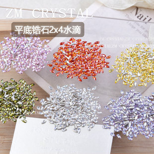 ZM�ʯ�¿�Wƽ��2*4ˮ������荲�ɫ����ˮ�ή���������N�