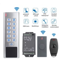 无线门禁机控制器 无需布线自助安装开关电源刷卡密码门禁一体机