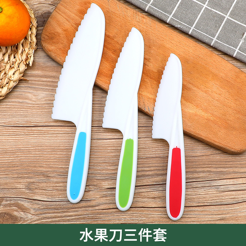 赤ちゃんは手を傷つけない果物ナイフ子供幼稚園の野菜まな板セット果物ナイフ補助食安全玩具ナイフ|undefined