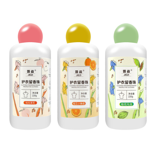 Origin Factory Protective Cover Fragrance Beads Laundry Clothes Household Long-lasting Softening Color Fixing Deodorizing Anti-dust Deodorant