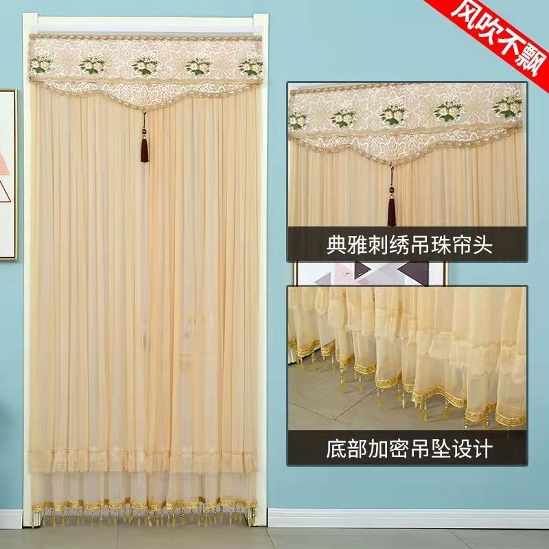 New Lace Household Anti-Mosquito Net Bedroom Privacy Partition Curtain, No-Drill Telescopic Rod Sheer Curtain for Summer Use